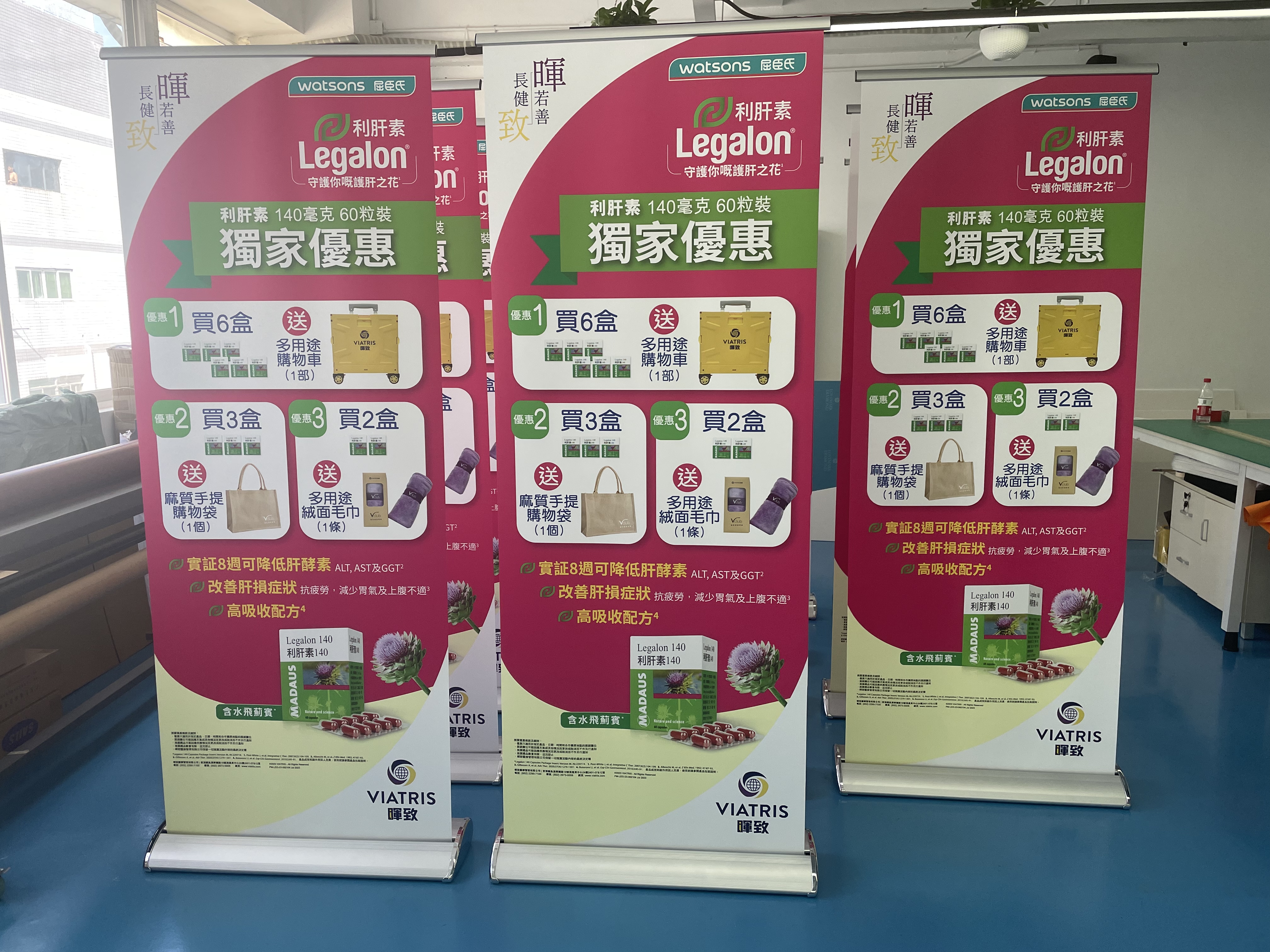 展會(huì)布置：快幕秀和展架怎么選？