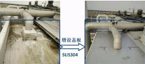 冷卻塔藻類(lèi)處理