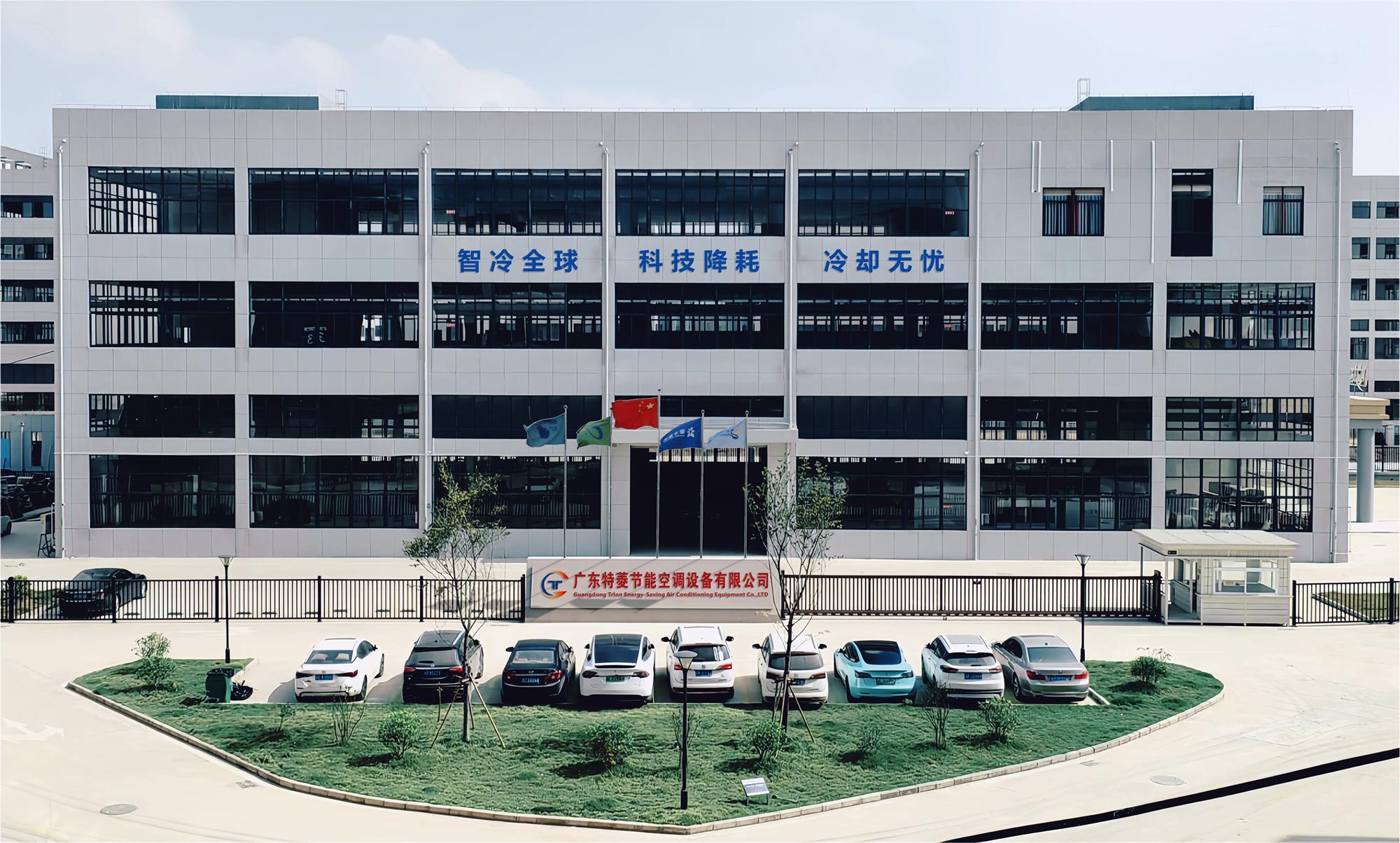 冷卻塔廠家榮譽(yù)資質(zhì)